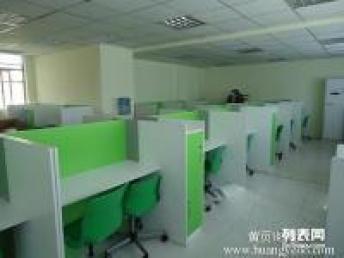 天津鑫億辦公家具廠 塘沽辦公家具與培訓(xùn)桌的優(yōu)質(zhì)選擇