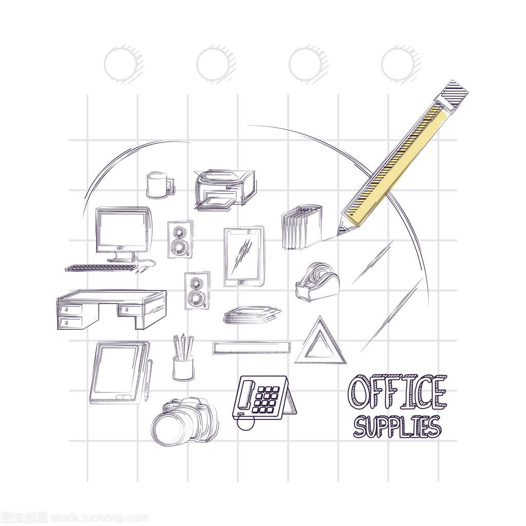 辦公用品設(shè)計的創(chuàng)新與發(fā)展趨勢