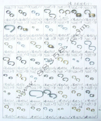 中國服裝輔料批發網88358衣飾網 一站式配飾與配件采購平臺