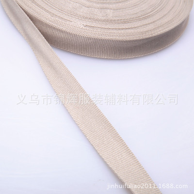 義烏錦輝服裝輔料 專業(yè)供應(yīng)1.2cm純色織帶絲帶，助力服裝輔料批發(fā)